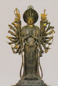道成寺 千手観音