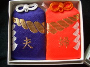 野宮神社夫婦(めおと)守