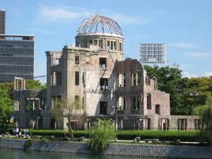 原爆ドーム