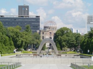 広島平和記念公園