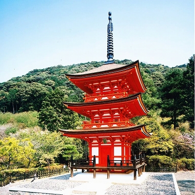 子安塔