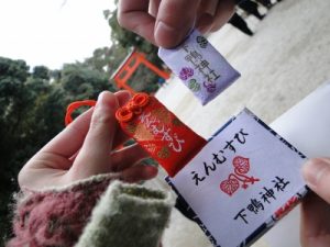 縁結び守(小) 箱入り