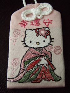 幸運守(表)