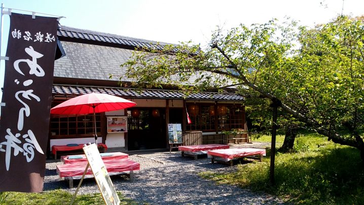 あぶり餅 大文字屋