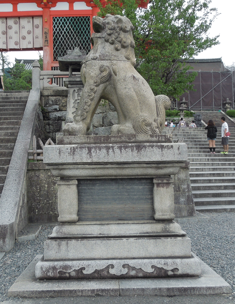 清水寺仁王門の狛犬(右)