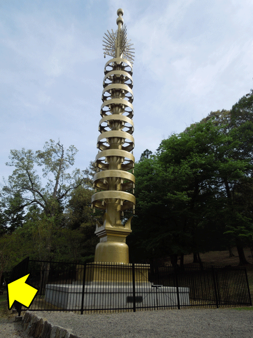 東大寺七重塔の相輪